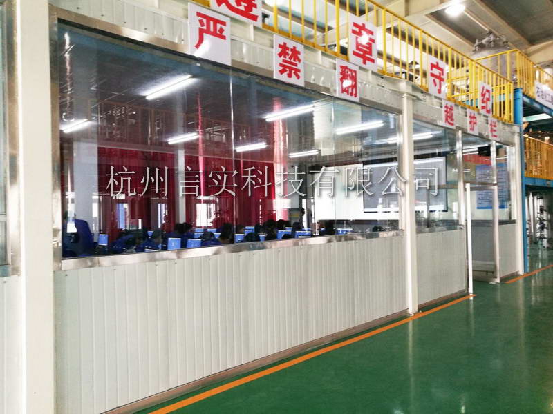  成功案例 永乐高60net官方网站