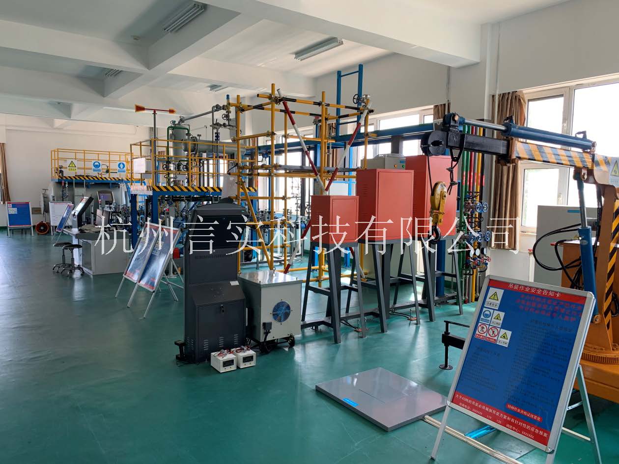 化工安全技能公共实训基地 化工八大特殊作业安全操作实训及考核装置 永乐高60net官方网站 化工安全技能公共实训基地 化工八大特殊作业安全操作实训及考核装置 永乐高60net官方网站
